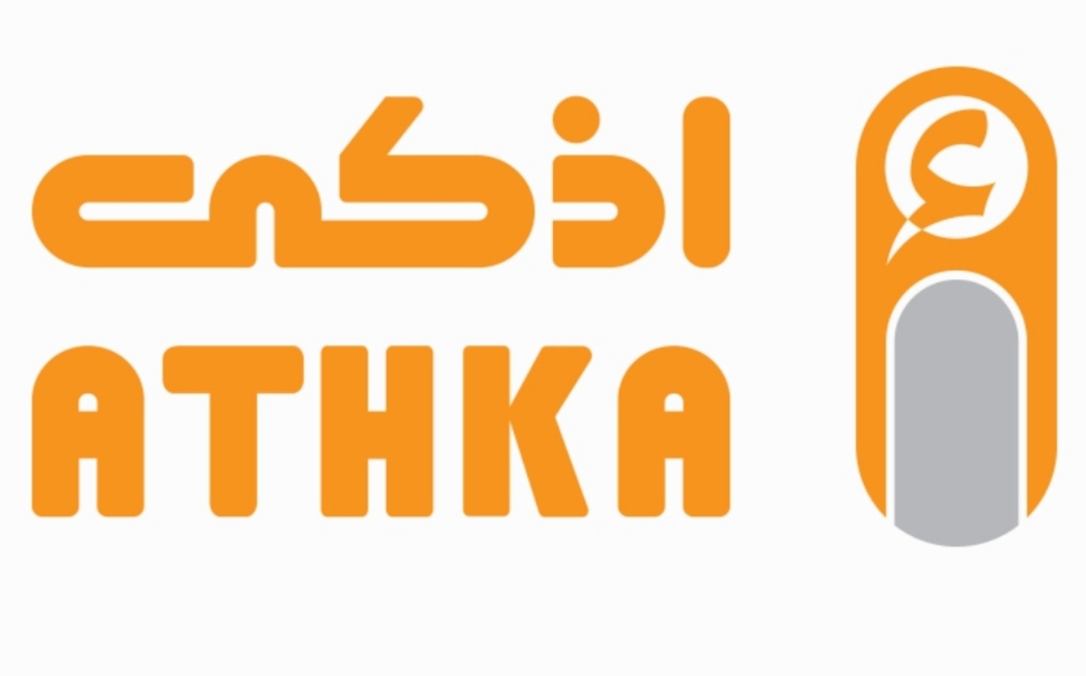 شعار أذكى الرسمي
