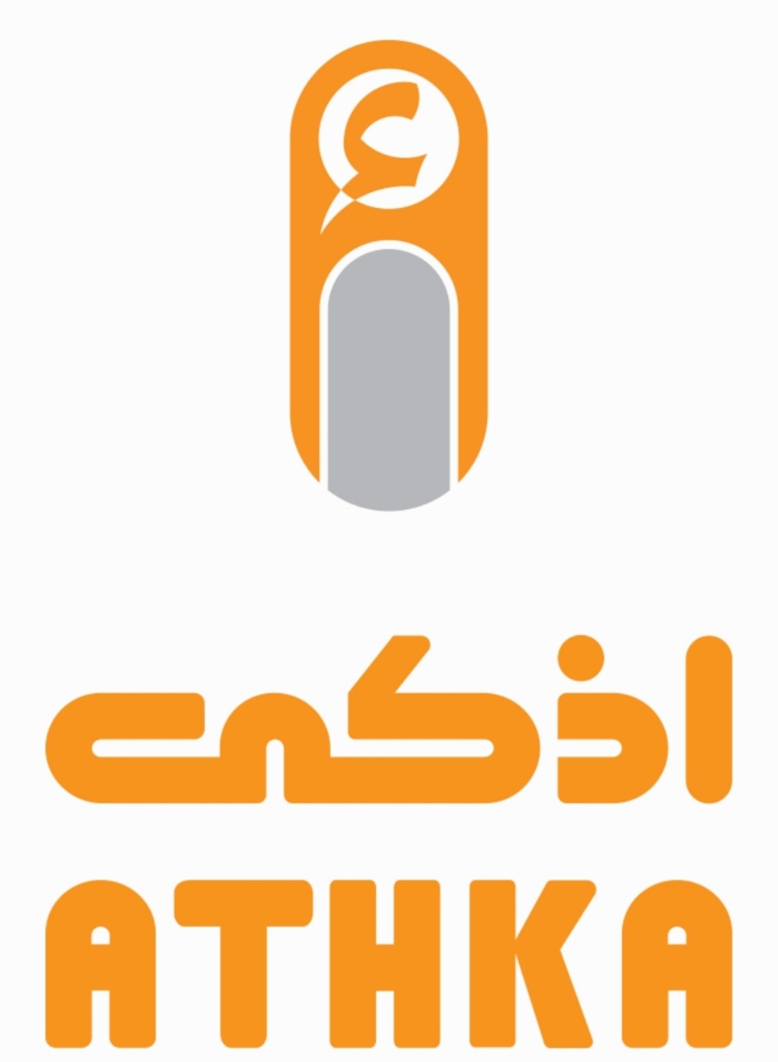 شعار أذكى